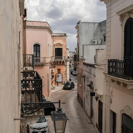 Salento Terra Di Vita شقة